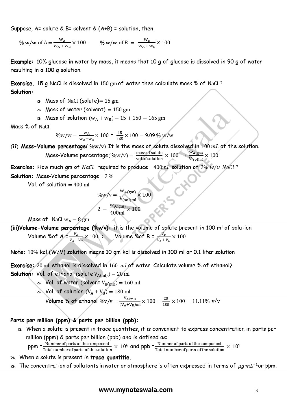 Class 12 Chapter 10 Page 1